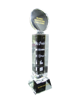 Islamic Innovation Challenge Awards